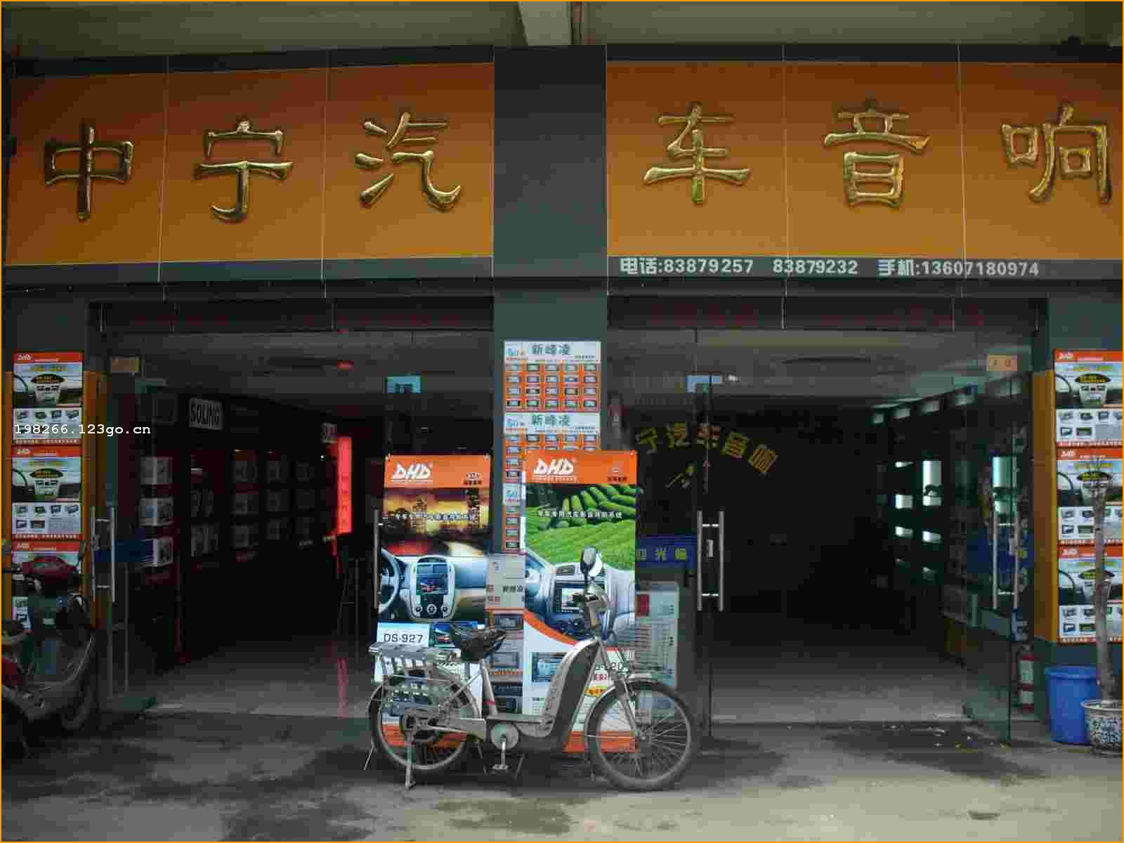 ������������