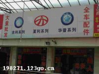 �人��������ϣ���������