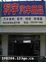 �人������������