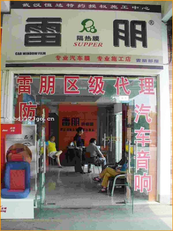 �������װ��