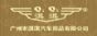 广州市淇淇汽车用品有限公司