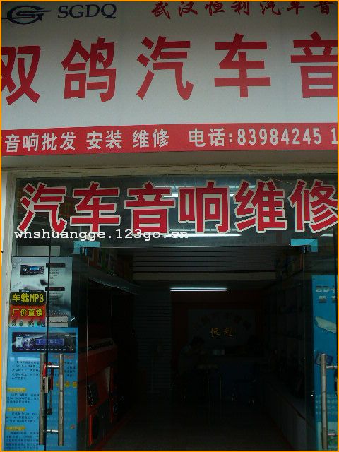 �人˫����������