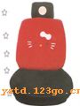YZ-139
