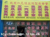 ����һ����ҵ���侭Ӫ��
