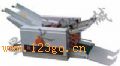 Զֽ(˵)-ֽͺŹ DZ-8ֽ 

Դѹ 220V/50HZ
ʣ 50W 
ֽŹ 320450mm 
СֽŹ 5080mm
ֽŹ 125g
ֽŹ 35g 
ٶȣ 60m/min 
أ 38Kg 
ͳߴ磺 1030580460mm 

ԭص㣺 DZϵԶֽȽ쾫ƷΧڸֲͬߴͺֽŵ۵۳ͼʾʽ㣬ֽ޼٣ɸЧ