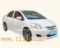 ۰˾Ӧ۴Χ,5/ףǰ//ȹ/βΧƷڳwww.chebao.com ѯ绰020-87423502QQ980550388