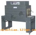 Ĥ-װ   BSϵʯӢԶܼȣ޼Զ£̵̬ƣȶɿװ֮ĲƷܷ⡢ײڶƷװ̰װ[url=http://gzj.packceo.com/]װ[/url]
[url=http://fkj.packceo.com/]ڻ[/url]
[url=http://ssj.packceo.com/][/url]
[url=http://dmj.packceo.com/][/url]
[url=http://zzj.packceo.com/]ֽ[/url]
[url=http://dbj.packceo.com/][/url]
