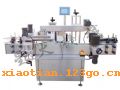 ƿλƷƣƿλ



ٶȣ 0  25  / 
ǩ ͻ
ѹ 4  8Kg/C O
ѹ 110V/220V 50/60Hz 500W
꾫ȣ  1mm Ʒ
[url=http://gzj.packceo.com/]װ[/url]
[url=http://fkj.packceo.com/]ڻ[/url]
[url=http://ssj.packceo.com/][/url]
[url=http://dmj.packceo.com/][/url]
[url=http://zzj.packceo.com/]ֽ[/url]
[url=http://dbj.packceo.com/][/url]
[url=http://fwj.packceo.com/]β[/url]
[url=http://xgj.packceo.com/]ǻ[/url]
[url=http://tbj.packceo.com/][/url]
[url=http://gzj.packceo.com/]װ[/url]
[url=http://spjx.packceo.com/]ʳƷװе[/url]
[url=http://www.packceo.com/rhjx/index.asp]ջװе[/url]
[url=http://zyjx.packceo.com/]ҽҩװе[/url]
[url=http://dmj.packceo.com/][/url]

