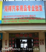 �人�к���װ�����޹�˾