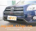 RAV4ΧС(PP)飺
1ɷݣ˲ƷҪɷPPϣ.4:ǰܡܡȹ2(β,,ǿѡ,۸)
2ãΧ.ӳԣʾһ޶ԣʻȶãӶӳİȫϵ
3רӪװϴСΧ.ֱʡȥм价ڣ۸񳬵ͣţʱȷҪĳͼʽ
QQ:958342730    448362192
绰:020-37367994
ַhttp://www.auto-oma.cn
:auto-oma@163.com
ַаƹҵ1688
