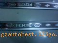  ӭ̤塪˾ӪϵƷʨƷSUVܡ塢ӭǢ̸020-87436745  87436840
