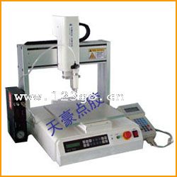 供应天豪车灯外壳密封全自动涂胶机械(硅橡胶