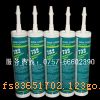 Ӧ732͸/ɫ/ɫDC732 죬¹̻RTV,ԣɫ󣺰͸//ڣϱȣҺƷԣUL,FDA,MILϿɣͼλͣ