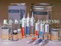 ӦԽKE40RTVɫ/ɫKE40RTV / ״ ;:ճӡܷ; ճӡܷ⣬ֲƷ׿ԽȼܣͬʱԴԣӦڵԵţ¶ȷΧKE3490, KE3494ڳ̶ܷ֮⡣KE40RTVһԡ