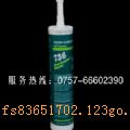 Ӧ736͸¹轺DC736 죬¹̻RTV,ԣɫ󣺺죬ϱȣҺƷԣULϿɣ͸316