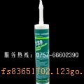 Ӧ739ɫ/ɫDC739 죬¹̻RTV,ԣɫ󣺰/ڣϱȣҺƷԣUL-94HBϽרá