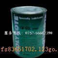 ӦMOLYKOTE EM-60L󻬼ĵºϳ֬
ӦãԶϵͳڵ»µĵ
