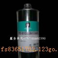 ӦMOLYKOTE PD-910MOLYKOTEĥPD910󻬼һҺ̬󻬼ں󻬼ȫ;ɢڲȼܼʹú󣬻γһ֬״ɫ͸󻬱ĤMOLYKOTEĥPD910