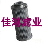 ӦĶоPALLĶоPPALLHC572FEC9HHCS630KUN9HHCS630KUP9HHCS630KUS9HHCS630KUT9HHC0101FKN36HHC0101FKP36HHC2216FKP6Z,HC2216FKS6HHC2216FKS6ZHC2216FKT6HHC2216FKT6Z,HC2217FKN4HHC2217FKN4ZHC0101FKS36HHC0101FKT36H,HC2206FDN3HHC2206FDP3HHC2206FDS3HHC2206FDT3HHC2206FDN6HHC2206FDP6HHC2206FDS6HHC2206FDT6H,HC2207FDN3HHC2207FDP3HHC2207FDS3HHC2207FDT3H,HC2207FDN6HHC2207FDP6HHC2207FDS6HHC2207FDT6H,HC2208FKN4ZHC2208FKN6HHC2208FKP6ZHC2208FKP4H,HC2208FKP4ZHC2208FKS6HHC2208FKS6ZHC2208FKS4HHC2208FKT4ZHC2208FKT6HHC2208FKT6ZHC2216FKN4H,HC2216FKN4ZHC2216FKP4HHC2216FKP4ZHC2216FKS4H,HC2216FKS4ZHC2216FKT4HHC2216FKT4ZHC2216FKN6HHC2216FKN6ZHC2216FKP6HHC2253FDN6HHC2253FDP6H,HC2217FKP4HHC2217FKP4ZHC2218FKN4HHC2218FKN4ZHC2218FKP4HHC2218FKP4ZHC2218FKN6HHC2218FKN6Z,HC2218FKP6HHC2218FKP6ZHC2225FDN6HHC2225FDP6H,HC2225FDN13HHC2225FDP13HHC2233FDN6HHC2233FDP6H,HC2233FDN13HHC2233FDP13HHC2235FDN6HHC2235FDP6H,HC2235FDN13HHC2235FDP13HHC2236FDN6HHC2236FDP6HHC2236FDN13HHC2236F