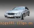 W203ΧAMG飺
 1ɷݣ˲ƷҪɷݸ߼֬ά.4:ǰܡܡȹ2(β,,ǿѡ,۸)
  2ãΧ.ӳԣʾһ޶ԣʻȶãӶӳİȫϵ
  3רӪװСΧ(β)ü͵̼˻ǡ̼β̼˵ü̼ȲƷֱʡȥм价ڣ۸񳬵ͣţʱȷҪĳͼʽ

QQ: 1251674515 
绰:020- 37218227 
ַhttp://www.hjgz18.cn   ʼװ
ַԽ԰··79ƹ㳡F321
ʼ֮֮Ʒ
  
رע:˷Ը򶫶̫,˷̫ѡݵĿͻؿ,һǽ,Χ趩ľ䣬50Ԫҳе,!
