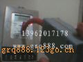 Һ13962017178