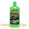 F21T-27RЧ(): 
˲䷭³
ǿⱣ
дϳרҵ׼Ʒ
:
ȥۣȥ
UV, ʴ
Чǿ
ֳ
ʺг
ص: ϾۺﱣϹ