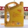 ϲͻƿ10W/40:   ƻϲ Ʒ:  shell 
ͺ:   10W-40 :   4L 
Ʒ:
[СƼ]
ؼϲ10W-40ΪֵĸƷͣɿͼѡ徻ɢĥʴӼϳɡڵķܣܡ
[Ʒ]
1ؼϲ ȫܻ ǡ
2ӿ⶯ɢӣгڵķܣܹ־õ赲ʵϮ
3ճʻĳڵķܣ෢ʹЧת
4ʺϸֳÿʹá
5ⱣƵķ
6Ᵽתķ
7LPG.CNGȼϵķ˫ȼϷ
8ÿ6Ͱװ
[]
1Ϊṩȫȿɿ
2߶ȿԣ
3ķԺ͵ȼϲ࣬޶߷ܺ
4߳ճȱԣճָȷκι¶»;ܱ㹻Ĥǿȡ
5ƻϲ10W-40رʺ϶ʹãΪṩЧܣʡȼϲЧֹĥ
  
̳Ʒʵģڹʾԭʵϸ΢ĲʵΪ׼