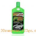 F21T-27RЧ(): 
˲䷭³
ǿⱣ
дϳרҵ׼Ʒ
:
ȥۣȥ
UV, ʴ
Чǿ
ֳ
ʺг
ص: ϾۺﱣϹ