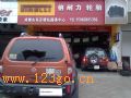 վϵԭ̥P쭡P245/50R18ϵԭ̥P ZERO ROSSOP쭣Դһ֣P ZEROΪ趨±׼̥ͬʱҲΪЩĴ˶ͽγƳ硣 P ZERO ROSSO ζžȷĸʪزٿԣѵķˮƯ׿Խܣٿۺһ
ͺţ245/50R18
ٶȵȼW   ָ100    أ¹ ۼ۸
