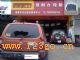 ������P����245/50R18������ϵԭ����̥��������P ZERO ROSSO��������P���쭣�����Դ��һ����������֣�P ZERO��Ϊ�����������趨���±�׼����̥��ͬʱҲΪ��Щ�����Ĵ������˶��ͽγ����Ƴ硣 P ZERO ROSSO ��ζ�ž�ȷ�ĸ�ʪ�زٿ��ԣ������������ѵķ�ˮƯ������׿Խ��������ܣ����ٿ��������ۺ�һ����
�ͺţ�245/50R18
�ٶȵȼ���W   ����ָ����100   �� �أ��¹� ���ۼ۸�����
