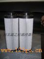 STAUFF¸о¸о STAUFF оͺţLL045B100B TD-FILTER оͺţ TL045 M 100 W / D 1 23 4 5˵1ϵк : 2ѹH-21MPa M-16MPa C-3.0MPa L-1.6MPa 3ȣ1-3um 3-5 um 5-12 um 20-25 um.. (4) ϣֽ-BN ֱ֯-W ľֽ-P ս-V 5ܷϣZ-Ȧ D-罺 AD030B40B AD033B40B LS003A05B LS005A05B LS008A05B LS014A05B LS020A05B LS035A05B LL045B100B LL050B10B LL080B100B LL080B10B LL090L03B LL100B100B LL155B100B LL160B25B LL160E10B RS003A05B RS005A05B RS008A05B RS014A05B RS024A05B RS035A05B RS060A05B RS070A05B RS090A05B 