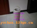 PALL�Ķ���о    HC8310FKP39H��HC9601FKP8H�� HC9601FKP11H�� HC9601FKP13H, HC9601FKP16H��HC9601FKP21H�� HC9604FKP8H�� HC9604FKP12H, HC9604FKP13H�� HC9604FKP16H��HC9604FKP26H��HC9604FKP39H, HC9606FKP8H�� HC9606FKP13H�� HC9651FKP8H�� HC9651FKP16H, HC9654FKP16H, HC9700FKP8H�� HC9700FKP9H�� HC9700FKP27H, HC9800FKP4H�� HC9800FKP8H�� HC9800FKP13H�� HC9801FKP4H, HC9801FKP8H�� HC9801FKP13H�� HC9804FKP4H�� HC9804FKP8H, HC9901FKP13H�� HC9901FKP26H��HC9901FKP39H HC9901FDN26H, HC8904FKT39H, HC9600FKN8H, HC8400FKT39H, HC8400FKS39H , HC9604FKN13H, 
UE209AZ07Z, UE299AN08H UE299AS08H  UE219AT4H  UE219AT8H  UE219AT13H  
UE219AT20H  UE319AT8H UE319AT13H  UE319AT20H UE319AT40H  
UE319AP20H,  UE319AS20H, UE619AN20Z   UE619AT20H   UE619AT40H
AC9999FUT4ZYM     AC9999FUP4ZYM     AC9998FUT4ZY      AC990FUP4ZYM AC9600FKN13ZYM  AC9600FKN16ZYM  AC9600FKN4ZYM   AC9600FKN8ZYM AC9600FKP13ZYM  AC9600FKP16ZYM    AC9600FKP4ZYM   AC9600FKP8ZYM AC9600FUN13ZYM AC9600FUN16ZYM   AC9600FUN4ZYM   AC9600FUN8ZYM AC9600FUP13ZYM  AC9600FUP16ZYM   AC9600FUP4ZYM    AC9600FUP8ZYM                  �Ķ�������HC9020FDN4H�� HC9020FDN4Z�� HC9020FDN8H�� HC9020FDN8Z�� HC9020FDP4H�� HC9020FDP4Z�� HC9020FDP8H, HC9020FDP8Z�� HC9020FDS4H�� HC9020FDS4Z�� HC9020FDS8H �� HC9020FDS8Z �� HC9020FDT4H�� HC9020FDT4Z�� HC9020FDT8H�� HC9020FDT8Z�� HC9020FDZ8Z �� HC9020FKN4H �� HC9020FKN4Z�� HC9020FKN8H�� HC9020FKN8Z�� HC9020FKP4H �����������ȶ�,�۸�����������ܵ���������ͻ���������һ�º���,�ҳ����š�������һ���û����ϡ�����ּ���������� ��������������ӭ���Ͽͻ�ǰ��Ǣ̸����.