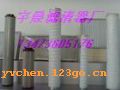 HYDAC�ص¿���о0030D005BN/HC   �������HYDAC�ص¿���о0030D003BN/HC 0030D005BN/HC 0030D010BN/HC 0030D020BN/HC 0030D003BN3HC 0030D005BN3HC 0030D010BN3HC 
0030D020BN3HC 0030D003BN4HC 0030D005BN4HC 0030D010BN4HC 0030D020BN4HC 0030D003BN/HC 0030D005BN/HC 0030D020BN/HC 
0030D010BN/HC 0030D020P 0030D020P                                                             
0060D  
0060D003BN/HC 0060D005BN/HC 0060D010BN/HC 0060D020BN/HC
 0060D003BN3HC 0060D005BN3HC 0060D010BN3HC 0060D020BN3HC 0060D003BN4HC 0060D005BN4HC 0060D010BN4HC 0060D020BN4HC               0060D020P 0060D020W 
0110D
0110D003BN/HC 0110D005BN/HC 0110D010BN/HC 0110D020BN/HC 
0110D003BN3HC 0110D005BN3HC 0110D010BN3HC 0110D020BN3HC 0110D003BN4HC 0110D005BN4HC 0110D010BN4HC 0110D020BN4HC  
0110D020P 0110D020W 
0140D
0140D003BN/HC 0140D005BN/HC 0140D010BN/HC 0140D020BN/HC 
0140D003BN3HC 0140D005BN3HC 0140D010BN3HC 0140D020BN3HC 0140D003BN4HC 0140D005BN4HC 0140D010BN4HC 0140D020BN4HC 
0140D020P 0140D020W                                                         
0160D           
0160D003BN/HC 0160D005BN/HC 0160D010BN/HC 0160D020BN/HC 
0160D003BN3HC 0160D005BN3HC 0160D010BN3HC 0160D020BN3HC 0160D003BN4HC 0160D005BN4HC 0160D010BN4HC 0160D020BN4HC  
0160D020P 0160D020W  0160MA003BN
0240D                                          
0240D003BN/HC 0240D005BN/HC 0240D010BN/HC 0240D020BN/HC 
0240D003BN3HC 0240D005BN3HC 0240D010BN3HC 0240D020BN3HC 0240D003BN4HC 0240D005BN4HC 0240D010BN4HC 0240D020BN4HC 
0240D020P 0240D020W 
0280D              
0280D003BN/HC 0280D005BN/HC 0280D010BN/HC 0280D020BN/HC 
0280D003BN3HC 0280D005BN3HC 0280D010BN3HC 0280D020BN3HC 0280D003BN4HC 0280D005BN4HC 0280D010BN4HC 0280D020BN4HC 
0280D020P 0280D020W
0330D
0330D003BN/HC  0330D005BN/HC 0330D010BN/HC  0330D020BN/HC 0330D003BN3HC 0330D005BN3HC 0330D010BN3HC 0330D020BN3HC 0330D003BN4HC 0330D005BN4HC 0330D010BN4HC 0330D020BN4HC
0330D020P 0330D020W                                                         
0480D           
0480D003BN/HC 0480D005BN/HC 0480D010BN/HC 0480D020BN/HC 
0480D003BN3HC 0480D005BN3HC 0480D010BN3HC 0480D020BN3HC 0480D003BN4HC 0480D005BN4HC 0480D010BN4HC 0480D020BN4HC  
0480D020P 0480D020W
0500D                                                   
0500D003BN/HC 0500D005BN/HC 0500D010BN/HC 0500D020BN/HC 
0500D003BN3HC 0500D005BN3HC 0500D010BN3HC 0500D020BN3HC 0500D003BN4HC 0500D005BN4HC 0500D010BN4HC 0500D020BN4HC  
0500D020P 0500D020W 
0660D                    
0660D003BN/HC 0660D005BN/HC 0660D010BN/HC 0660D020BN/HC 
0660D003BN3HC 0660D005BN3HC 0660D010BN3HC 0660D020BN3HC 0660D003BN4HC 0660D005BN4HC 0660D010BN4HC 0660D020BN4HC 
0660D020P 0660D020W 
0990D                                                                            
0990D003BN/HC  0990D005BN/HC 0990D010BN/HC  0990D020BN/HC 0990D003BN3HC 0990D005BN3HC 0990D010BN3HC 0990D020BN3HC 0990D003BN4HC 0990D005BN4HC 0990D010BN4HC 0990D020BN4HC 
0990D020P 0990D020W                                