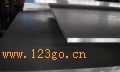 7075ġ7075

Ʒص㣺
1.ǿȿȴϽ
2.ûеܡ
3.ʹԺá
4.ڼӹĥԺá
5.ʴܡԺá
Ҫ;
չ̶װãʽܵҪǿȡɺԺͿʴܵĽϵӦõ磺ɻ㲿ֺᡢ˿Ǳͳ֡֡ԿסɻռӦ
