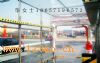 ˮ��M5ϴ����|ȫ�Զ�����ϴ����������|��̩ϴ����|�޽Ӵ�ʽM5ȫ�Զ�ϴ������飺ˮ��ϴ������רҵ���޻���ϴ�������Զ�������ϴ���޽Ӵ�ϴ����������������ߣ�360�Ȼ�����ϴ������ä����100�����ϴ��ʱ��

��Ӫ:ϴ����,�Զ�ϴ����,ȫ�Զ�ϴ����,����ϴ����,ˮ��ϴ����,ϴ���豸,ϴ����,�޽Ӵ�ϴ��������ˢϴ����,��ϴ�� ,ϴ�����۸�
�ǹ���רҵ��ϴ���������̡�������.
        Ŀǰ���µ�һ��ϴ����ʽ������ȫ���״��������ȵġ�L����ȫ�����,�Զ������������복������룬���þ��ࡢ���١���ѹ ����ˮ�����׹�ķ�ʽ ȫ����ϴ��������ʹ�û���������ü��������ܻ������ϵ��л���,ȫ��ɨ����ϴä��,�Ӷ��ﵽ���������ϵĻ����͸�ѹ�޽Ӵ��߽ݰ�ȫϴ����Ŀ�ġ�

������ϴ�������������ڣ�

��һ�����ߵ�ϴ��Ч�ʡ��ݲ���ͳ��,���̳�ϴ�p�������ϴ���p������ϴȫ��ֻ��100���ʱ�伴�����.

��������ȫ�ɿ�. ����Ʒ���ø�ѹ�޽Ӵ���ϴģʽ�������������汻ɳ������,�Ҿ����Զ���Ᵽ������,�� ��ȷ��������ϴʱ�İ�ȫ.

�������޻��ۣ������˳��᣺������ʹ�ò������������ϴ�����ײ�ϴ���������У������ų�����ɳ���ڲ���ʱ�����ϸС�Ļ��ۣ��ƻ�����͸������������滮�ۺ����ˡ�

���ģ���ϴ�����ף� ������ϴ��������϶��̥����κβ�λ���͹������ա���ɳ������������ı䴫ϴ����ʽ��ϴ�з�϶��̥���۹��½ᣬ������������������

���壩����Ч���� ��ϴҺ�к��л����ɷݣ�ÿϴһ�γ����������һ�λ�����ϴ�����������Ϲ�һ��,����������������ʧ�����󡣳�ϴ����ʹ������������,��ߴ���Ч�ʼ�ʡ�İٷ�֮��ʮ���ϡ�

��������ȫ������ 
��ϴҺ��Ҫԭ��Ϊ��Ȼ�ɷݣ������硢���ϻ����������ߣ���������ɽ����ԣ����ס��޶�������ɫ��Ʒ����Ⱦ����������ɱ��������ϴ��ͬʱ����ɱ���������Ĺ�����

��ӭ������ѯ������ȡ���̺�����! 

��ϵ��:��Ůʿ

��ϵ�绰:18657196573

QQ:356254053

��ӭ���ʹ�˾�ٷ���վ��www.gt-lc.com 

