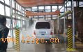 ˮ��GT1000ϴ���� ˮ��ϴ���� ����ϴ���� ϴ�����۸񡪼�飺ˮ��ϴ������רҵ���޻���ϴ�������Զ�������ϴ���޽Ӵ�ϴ����������������ߣ�360�Ȼ�����ϴ������ä����100�����ϴ��ʱ��

��Ӫ:ϴ����,�Զ�ϴ����,ȫ�Զ�ϴ����,����ϴ����,ˮ��ϴ����,ϴ���豸,ϴ����,�޽Ӵ�ϴ��������ˢϴ����,��ϴ�� ,ϴ�����۸�
�ǹ���רҵ��ϴ���������̡�������.

ȫ���״����----����ר����Ʒ
�����������ڰ�װ��ֻ���3.25M����3.1M����7.0M�ķ��ݾ��ɰ�װ
��������ϴ��Ч�ʣ���ȫ���̳�ϴ����ĭ������ȫ����ϴ����1��40��
��������ϴ���ɱ���ˮ�ѡ���ѡ������ѽ�Ϊ0.78Ԫ�ɱ���������ˮ��Լ6.5Ԫ���֣����Լ1Ԫ��KWʱ���㣩�����豸�������Ĳ�
�������еĵ��̳幦�ܣ�����ǿ����ѹ���緽ʽ�����ɳ�ϴ����
����
����ȫ�����
������L������ϴ��ƣ�ȫ��ɨ����ϴä��
�����ֶ����ƺ�ң���������Ի�������ʽ��ȫ������ʾ��������
�������ݳ��������Զ����ڳ�ϴ���룬���ܳ�����������
����
������ȫ�ɿ�
�������ø�ѹ�޽Ӵ���ϴģʽ���������汻ɳ������
���������Զ���Ᵽ�����ܣ���������������ϴʱ��ȫ
����
������������
����ȫ�Զ�΢������ˮ��������϶������͸��ϴ
�������������ϴ��Һ��ʹ������������
����
����������Դ
������ĭ�����ȸ�����������ĭ������Ϊԭ����1��8
�����ṩȫ�Զ���ˮ����ϵͳ����ˮ�����ʸߴ�85��
����
�������ǽ�Ϊ���ṩ��һ���Ĳ�Ʒ��һ�����ۺ����
����һ���µ��������ܸı�һ����ҵ�ı�׼��
��������ˮ��GTȫ�Զ�ϴ������Ͷ�ţ����ı�ϴ����ҵһ���µĸ��£�

��ӭ������ѯ������ȡ���̺�����! 

��ϵ��:��Ůʿ

��ϵ�绰:18657196573

QQ:356254053

��ӭ���ʹ�˾�ٷ���վ��www.gt-lc.com 