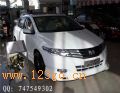 淶ΧC
ſװƷ޹˾,רҵ۸ֳ͸װΧǡڡܡüƽˡ......ȵ,´Χ,˾վhttp://www.gzxuanku.com .żӭѯ......
ѯߣ020-37026465    15361264456
QQ810002933  810686375

