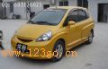 ɶΧJ
ſװƷ޹˾,רҵ۸ֳ͸װΧǡڡܡüƽˡ......ȵ,´Χ,˾վhttp://www.gzxuanku.com .żӭѯ......
ѯߣ020-37026465    15361264456
QQ810002933  810686375

