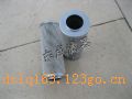PALL��оHC9021FDP8H��PALL��о���Ķ���о���PALL��о���Ķ���о�۸�

HC9020FUN8Z	HC9021FUN8H	HC9100FKZ13Z	HC9101FDP4H
HC9020FUS8Z	HC9021FUS8H	HC9100FKP13Z	HC9101FDN4H
HC9020FUT8Z	HC9021FUT8H	HC9100FKN13Z	HC9101FDS4H
HC9021FKZ4H	HC9021FUP4Z	HC9100FKS13Z	HC9101FDT4H
HC9021FKP4H	HC9021FUN4Z	HC9020FKN4H	HC9101FDZ8H
HC9021FKN4H	HC9021FUS4Z	HC9101FKZ4H	HC9101FDP8H
HC9021FKS4H	HC9021FUT4Z	HC9101FKP4H	HC9101FDN8H
HC9021FKT4H	HC9021FUP8Z	HC9101FKN4H	HC9101FDS8H
HC9021FKZ8H	HC9021FUN8Z	HC9101FKS4H	HC9101FDT8H
HC9021FKP8H	HC9021FUS8Z	HC9101FKT4H	HC9101FDZ13H
HC9021FKN8H	HC9021FUT8Z	HC9101FKZ8H	HC9101FDP13H
HC9021FKS8H	HC9100FKZ4H	HC9101FKP8H	HC9101FDN13H
HC9021FKT8H	HC9100FKP4H	HC9101FKN8H	HC9101FDS13H
HC9021FKZ4Z	HC9100FKN4H	HC9101FKS8H	HC9101FDT13H
HC9021FKP4Z	HC9100FKS4H	HC9101FKT8H	HC9101FDZ4Z
HC9021FKN4Z	HC9100FKT4H	HC9101FKZ13H	HC9101FDP4Z
HC9021FKS4Z	HC9100FKZ8H	HC9101FKP13H	HC9101FDN4Z
HC9021FKT4Z	HC9100FKP8H	HC9101FKN13H	HC9101FDS4Z
HC9021FKZ8Z	HC9100FKN8H	HC9101FKS13H	HC9101FDT4Z
HC9021FKP8Z	HC9100FKS8H	HC9101FKT13H	HC9101FDZ8Z
HC9021FKN8Z	HC9100FKT8H	HC9101FKZ4Z	HC9101FDP8Z
HC9021FKS8Z	HC9100FKZ13H	HC9101FKP4Z	HC9101FDN8Z
HC9021FKT8Z	HC9100FKP13H	HC9101FKN4Z	HC9101FDS8Z
HC9021FDP4H	HC9100FKN13H	HC9101FKS4Z	HC9101FDT8Z
HC9021FDN4H	HC9100FKS13H	HC9101FKT4Z	HC9101FDZ13Z
HC9021FDS4H	HC9100FKT13H	HC9101FKZ8Z	HC9101FDP13Z
HC9021FDT4H	HC9100FKZ4Z	HC9101FKP8Z	HC9101FDN13Z
HC9021FDP8H	HC9100FKP4Z	HC9101FKN8Z	HC9101FDS13Z
HC9021FDN8H	HC9100FKN4Z	HC9101FKS8Z	HC9101FDT13Z
HC9021FDS8H	HC9100FKS4Z	HC9101FKT8Z	HC9400FKZ13H
HC9021FDT8H	HC9100FKT4Z	HC9101FKZ13Z	HC9400FKP13H
HC9021FUP4H	HC9100FKZ8Z	HC9101FKP13Z	HC9400FKN13H
HC9021FUN4H	HC9100FKP8Z	HC9101FKN13Z	HC9400FKS13H
HC9021FUS4H	HC9100FKN8Z	HC9101FKS13Z	HC9400FKT13H
HC9021FUT4H	HC9100FKS8Z	HC9101FKT13Z	HC9400FKZ26H
HC9021FUP8H	HC9100FKT8Z	HC9101FDZ4H	HC9400FKP26H
PALL��о���Ķ���о���PALL��о���Ķ���о�۸�


