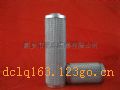 HYDAC��о0240D010BN3HC��HYDAC��о�����HYDAC��о�۸��ص¿���о��ص¿˹�����

0160D005BH3HC	0160D100W	0160DN025W	0160R010BNHC
0160D005BH4HC	0160D100WHC	0160DN025WHC	0160R010BN3HC
0160D005BN	0160D149W	0160DN050W	0160R010BN4HC
0160D005BNHC	0160D149WHC	0160DN050WHC	0160R010P
0160D005BN3HC	0160D200W	0160DN074W	0160R010V
0160D005BN4HC	0160D200WHC	0160DN074WHC	0160R020BN
0160D005P	0160DN003BHHC	0160DN100W	0160R020BNHC
0160D005V	0160DN003BH3HC	0160DN100WHC	0160R020BN3HC
0160D010BH	0160DN003BH4HC	0160DN149W	0160R020BN4HC
0160D010BHHC	0160DN003BNHC	0160DN149WHC	0160R020P
0160D010BH3HC	0160DN003BN3HC	0160DN200W	0160R020V
0160D010BH4HC	0160DN003BN4HC	0160DN200WHC	0160R020W
0160D010BN	0160DN006BHHC	0160MA003BN	0160R020WHC
0160D010BNHC	0160DN006BH3HC	0160MA003P	0160R025W
0160D010BN3HC	0160DN006BH4HC	0160MA005BN	0160R025WHC
0160D010BN4HC	0160DN006BNHC	0160MA005P	0160R050W
0160D010P	0160DN006BN3HC	0160MA010BN	0160R050WHC
0160D010V	0160DN006BN4HC	0160MA010P	0160R074W
0160D020BH	0160DN010BHHC	0160MA020BN	0160R074WHC
0160D020BHHC	0160DN010BH3HC	0160MA020P	0160R149W
0160D020BH3HC	0160DN010BH4HC	0160MA025BN	0160R149WHC
0160D020BH4HC	0160DN010BNHC	0160MA025P	0160R200W
0160D020BN	0160DN010BN3HC	0160MG010P	0160R200WHC
0160D020BNHC	0160DN010BN4HC	0160R003BN	0160RN003BN
0160D020BN3HC	0160DN020BHHC	0160R003BNHC	0160RN003BNHC
0160D020BN4HC	0160DN020BH3HC	0160R003BN3HC	0160RN003BN3HC
0160D020P	0160DN020BH4HC	0160R003BN4HC	0160RN003BN4HC
0160D020V	0160DN020BNHC	0160R003P	0160RN006BN
0160D020W	0160DN020BN3HC	0160R003V	0160RN006BNHC
0160D020WHC	0160DN020BN4HC	0160R005BN	0160RN006BN3HC
0160D025W	0160DN025BHHC	0160R005BNHC	0160RN006BN4HC
0160D025WHC	0160DN025BH3HC	0160R005BN3HC	0160RN010BN
0160D050W	0160DN025BH4HC	0160R005BN4HC	0160RN010BNHC
0160D050WHC	0160DN025BNHC	0160R005P	0160RN010BN3HC
0160D074W	0160DN025BN3HC	0160R005V	0160RN010BN4HC
0160D074WHC	0160DN025BN4HC	0160R010BN	0160RN020BN



