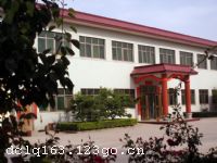 �����ж����������޹�˾