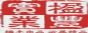 麷�ʵҵ��������������