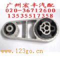 ǵ,ǵ020-36712600к޹˾
ھӪղ⡢Դʮ塢ľޣӢϣʿ˹³ڡµϡۡ𱦡ŵŷ¡ѩ½ݱ˹ա桢ͨáءֿϣִǡ˫Ʒϵг͵ԭרҵȫԭװ𳵼
ֻ㹩Ӧܳɡ䡢յáͱáˮ䡢ᡢšǰΧ԰塢ҶӰ塢ǡżܡԪáƾߡӴͱãˡᡢ׸ǡ壬ոܡΡᡢȦȫҡͷABSáǱ̨
ŵյ󣬱֤24Сʱ֮ڣտͻָ䷽ʽ
ںţΪͻϣ˿֮˿ʵʵ⣡
   !!Ӽݣ۸ͣٶȸ죬׼ȷʸߣ
 ֣سŵ˾۲һɰԡװˣ
