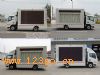 Ӧ԰HFY5040XXCE˧
Ʒƣ԰
ͺţHFY5040XXCE
γߴ磺5995mm2180mm3380mm
4245kg
4490kg
ʣ88kw
߳٣85kmh

Ʒƣ˧3
ͺţHFC1048P71K1C2
ͺţHFC4DA1-2C
ŷű׼
ͼ
Ʒƣŷ
ʣ8.5kw
P10 LEDȫ
Ļߴ磺3680mm1920mm
صࣺ10mm
ȣ7000cdm2
ʣ1100wm2
ƽʣ440 wm2
ʹ100,000 h
ѡװP8 LEDȫ
Ļߴ磺3584mm1920mm
صࣺ8mm
ȣ7000cdm2
ʣ1100wm2
ƽʣ440 wm2
ʹ100,000 h
LED
Ļߴ磺3840mm480mm
ࣺ10mm
ģֱʣ32pixel 16pixel
ѡװLED
Ļߴ磺1280mm960mm
ࣺ10mm
ģֱʣ32pixel 16pixel
ϵͳ
ửߴ磺3840mm1400mm
⾶76mm 2-6
Һѹϵͳ
г̣1800mm أ5T ͬ3mm
ýϵͳ
ҵ ˫CPU Կ1G
Ӳ̣̬ȫ DVD ʾ19Һ
: 4ֻ40Wֻ ţ250W
LEDϵͳ	
