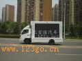 ԰HFY5041XXCEŷ泵
Ʒƣ԰
ͺţHFY5041XXCE
γߴ磺5995mm2180mm3380mm
4245kg
4490kg
ʣ105KW
߳٣90kmh

Ʒƣŷ
ͺţBJ1049V9JD6-FB
ͺţISF3.8s4141
ŷű׼
ͼ
Ʒƣŷ
ʣ8.5kw
P10 LEDȫ
Ļߴ磺3360mm1920mm
صࣺ10mm
ȣ7000cdm2
ʣ1100wm2
ƽʣ440 wm2
ʹ100,000 h
ѡװP8 LEDȫ
Ļߴ磺3328mm1920mm
صࣺ8mm
ȣ7000cdm2
ʣ1100wm2
ƽʣ440 wm2
ʹ100,000 h
LED
Ļߴ磺3200mm320mm
ࣺ10mm
ģֱʣ32pixel 16pixel
ѡװLED
Ļߴ磺1280mm960mm
ࣺ10mm
ģֱʣ32pixel 16pixel
ϵͳ
ửߴ磺3000mm1300mm
⾶76mm 2-6
Һѹϵͳ
г̣1800mm أ5T ͬ3mm
ýϵͳ
ҵ ˫CPU Կ1G
Ӳ̣̬ȫ DVD ʾ19Һ
: 2ֻ150Wֻ ţ300W
LEDϵͳ
