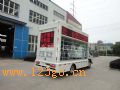 ԰HFY5045XXCB˧
Ʒƣ԰
ͺţHFY5045XXCB
γߴ磺5995mm2180mm3380mm
4295kg
4490kg
ʣ88kw
߳٣85kmh

Ʒƣ˧
ͺţHFC1043P91K5C2
ͺţHFC4DA1-2C
ŷű׼
ͼ
Ʒƣŷ
ʣ8.5kw
P10 LEDȫ
Ļߴ磺3680mm1920mm
صࣺ10mm
ȣ7000cdm2
ʣ1100wm2
ƽʣ440 wm2
ʹ100,000 h
ѡװP8 LEDȫ
Ļߴ磺3584mm1920mm
صࣺ8mm
ȣ7000cdm2
ʣ1100wm2
ƽʣ440 wm2
ʹ100,000 h
LED
Ļߴ磺3840mm480mm
ࣺ10mm
ģֱʣ32pixel 16pixel
ѡװLED
Ļߴ磺1280mm960mm
ࣺ10mm
ģֱʣ32pixel 16pixel
ϵͳ
ửߴ磺3840mm1400mm
⾶76mm 2-6
Һѹϵͳ
г̣1800mm أ5T ͬ3mm
ýϵͳ
ҵ ˫CPU Կ1G
Ӳ̣̬ȫ DVD ʾ19Һ
: 4ֻ40Wֻ ţ250W
LEDϵͳ
԰HFY5045XXCB
Ʒ̱	԰	 
		
ͺ	HFY5045XXCB	
칫/ 	/ 	
ȼ͹/	/	
ҵַ	ʡһҵ԰·9	
	Ϸи԰װ޹˾	
/	2001o4 244/20130118	
Ŀ¼/Ʒ	(ʮ)36/ZKF6941B01T	
ͺ	HFC4DA1-2C
YZ4DA2-40
CY4102-CE4D
YN33CRD1
4F1-115C40		սɷ޹˾
Ϋݲͻι˾;糯ͻι˾;ڶɷ޹˾;ȫɷ޹˾
	2771;3660;3856;3298;3857		88;83;83;85;85
ͳߴ(//)	599521803380	(//)	   
(Kg)	4490	ϵ	 
(kg)	4295	(kg)	 
ؿ()	 	ǰų˿()	3
ӽ/ȥ	23/16	ǰ/	1105/1582
(mm)	3308		1620/2870
	2	Ƭ	12/8+6
̥	6	̥	7.00-16 8PR.,7.50-16 6PR,7.00R16 8PR,7.50R16 6PR
ǰ־	1665	־	1525,1485
תʽ		߳	85
Ұ	 	ҳ	 
ʶ	LJ11KBBC
LJ11RBBC	ݱ׼	GB17691-2005,GB3847-2005GB17691-2005,GB3847-2005
ͺ	HFC1043P91K5C2
	1.ѡװǰΧ,դ,ǰո,ϵƾ,ǰ;2.ѡװledװúͷ.3.ѡװLED.Ϊȹṹ,ظ߶370mm;Ϊȹṹ,ظ߶420mm;óǽйרó
