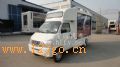 ԰HFY5021XXCżѱ
Ʒƣ԰
ͺţHFY5021XXC
γߴ磺4450mm1550mm2510mm
ڲռ䣺2800mmX1220mmX1600mm
1520kg
1650kg
ʣ43kw
߳٣90kmh

Ʒƣżѱ
ͺţCA1024VL
ͺţDA465QA
ŷű׼GB18352.3-2005
ϵͳ
⾶ 60mm
26
ҹửߴ磺2240mmX1280mm
ửߴ磺1020mmX1180mm
ǰLED
Ļߴ磺960mmX160mm
ࣺ10mm
ģֱʣ32pixel(W)X16pixel(W)
ϵͳ
ȣ2ֻ   35W/ֻ
๦ܳMP3A60-2
ѡװLED䷢ƿ飩
Ļߴ磺2240mmX1280mm
ࣺ10mm
ģֱʣ32pixel(W)X16pixel(W)

HFY5021XXCżѱ
Ʒ̱	԰	 

		
ͺ	HFY5021XXC	
칫/ 	/	
ȼ͹/	/	
ҵַ	ʡһҵ԰·9 	
	Ϸи԰װ޹˾	
/	2001n6 236/20120427	
Ŀ¼/Ʒ	(ʮ)36/ZK4DZ3T901E	
ͺ	DA465QA		ɷ޹˾
	970		43
ͳߴ(//)	445015502510	(//)	 
(Kg)	1650	ϵ	
(kg)	1520	(kg)	
ؿ()		ǰų˿()	2
ӽ/ȥ	27/20	ǰ/	570/1130
(mm)	2750		815/835
	2	Ƭ	-/5,-/6
̥	4	̥	165/70R13LT6PR
ǰ־	1280	־	1290
תʽ		߳	90
Ұ		ҳ	
ʶ	LFNA2216	ݱ׼	GB18352.3-2005GB18352.3-2005 
ͺ	CA1024VL
	óǽйרó

