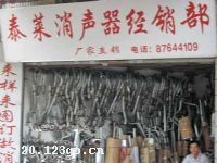 տ����̩����������