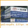 C һҵ(307-311)