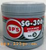 BPS SG-306